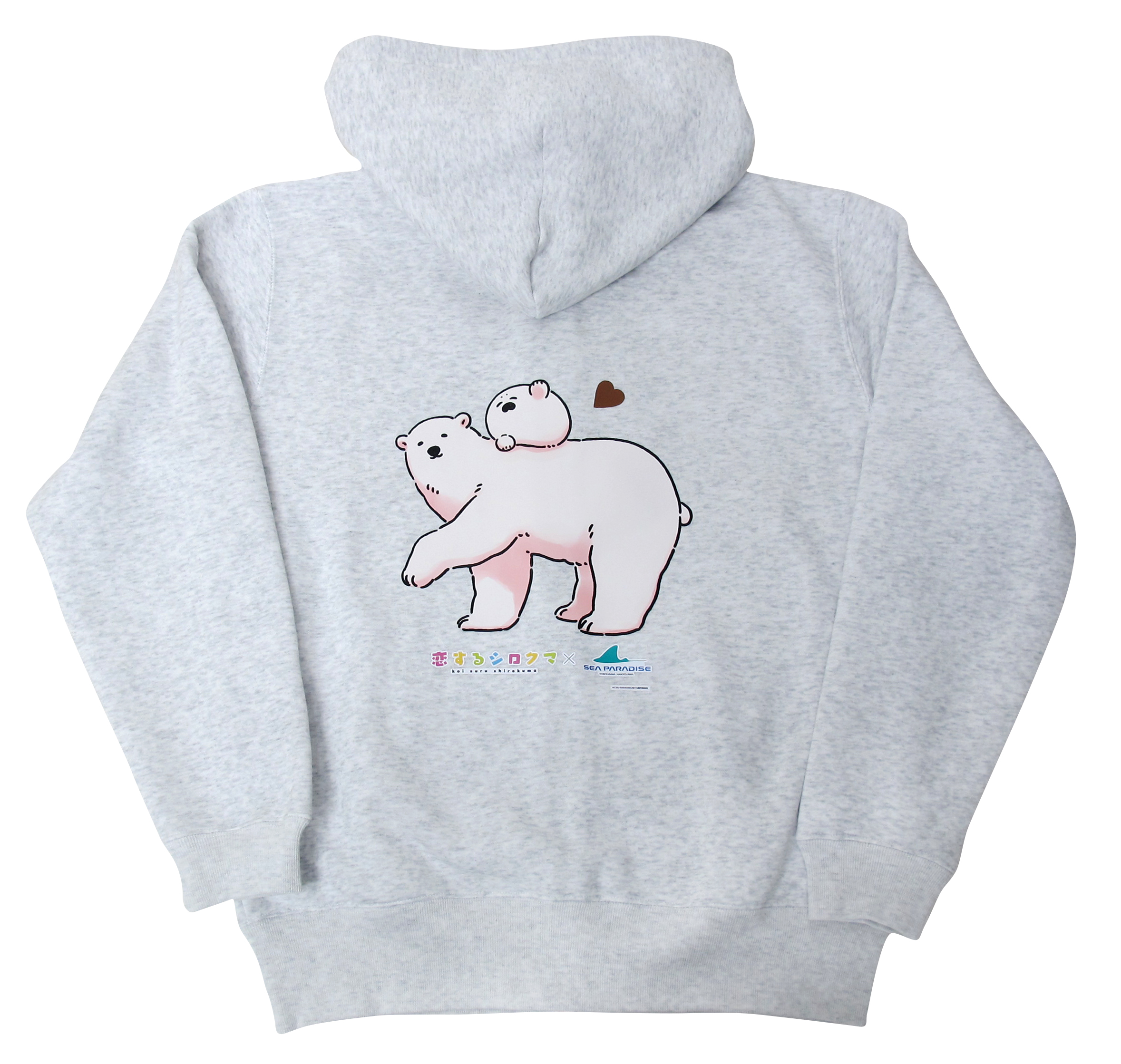 恋するシロクマ　グッズ