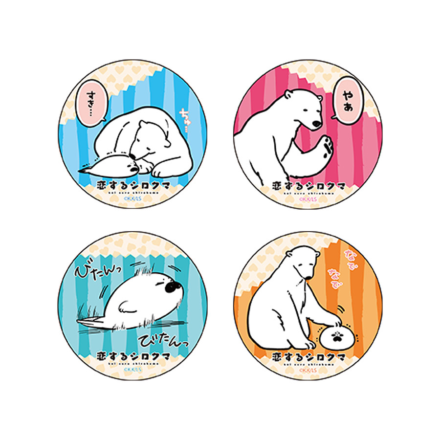 カンバッジ